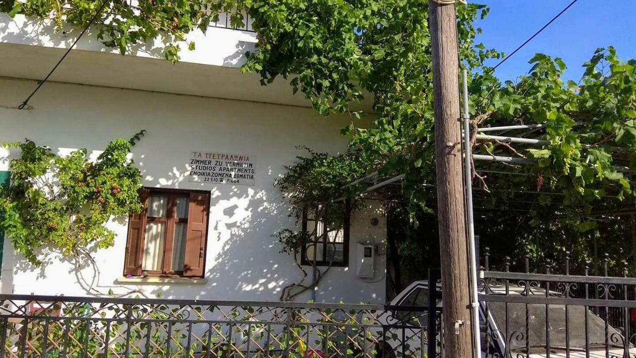 Petralonia Appartement Mytilíni Buitenkant foto